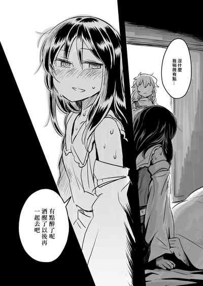 第7页图