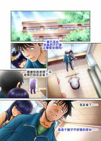 第11页图