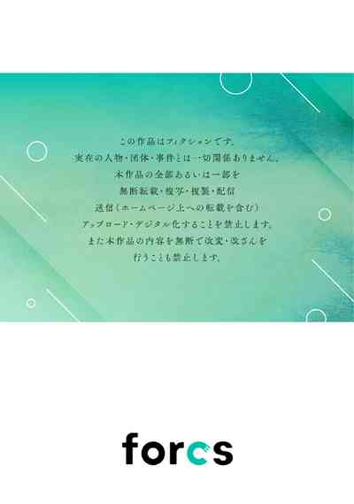 第123頁圖