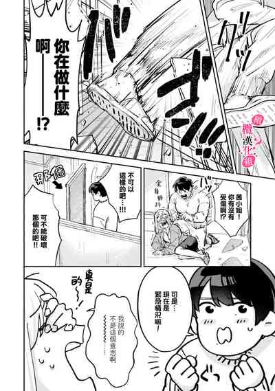 第75頁圖