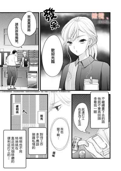 第15页图