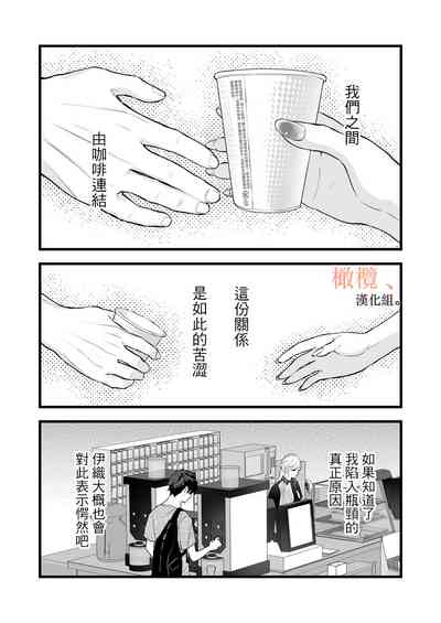 第19页图