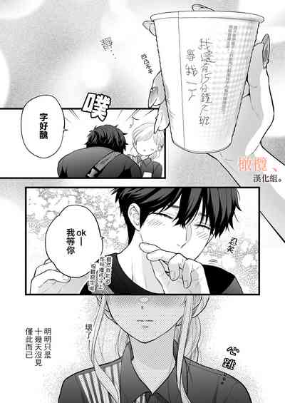 第23页图