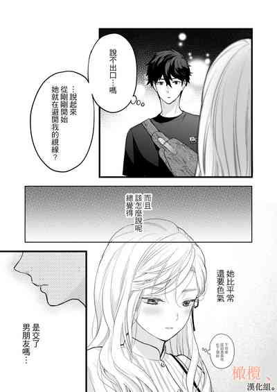 第27页图