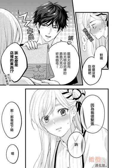 第35页图