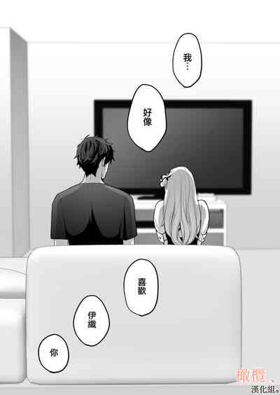 第39页图