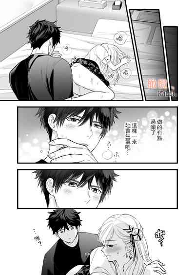 第59页图