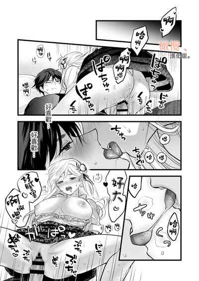 第63页图