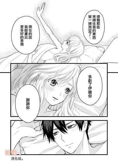 第79页图
