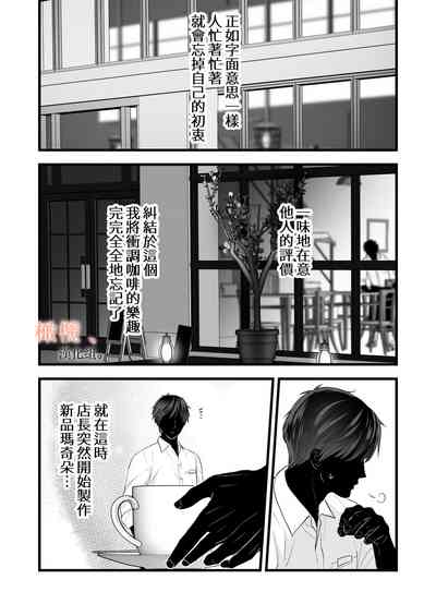 第83页图