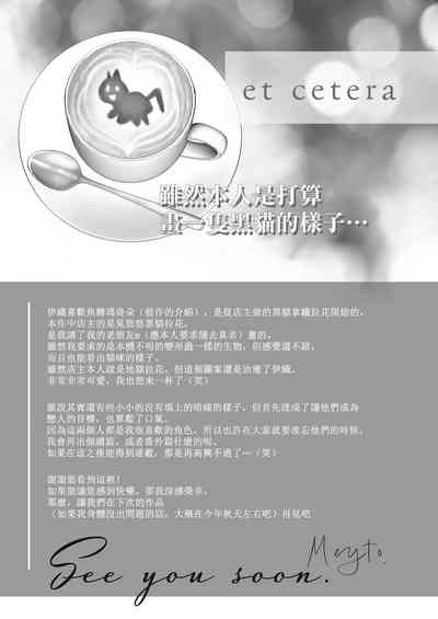 第91页图