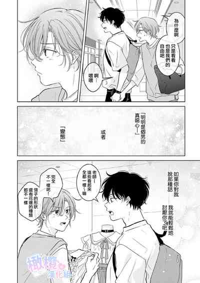 第11页图