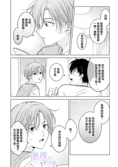 第15页图