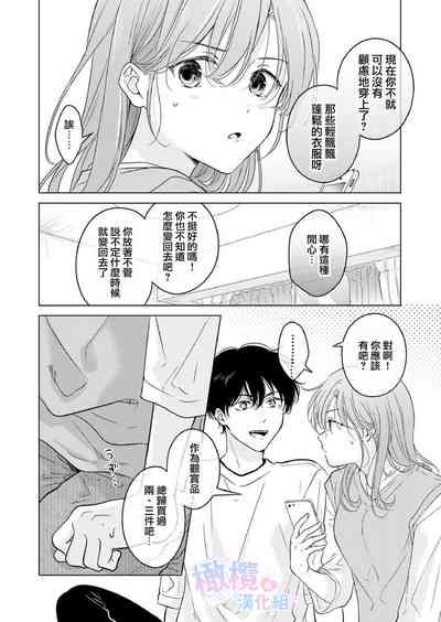 第23页图