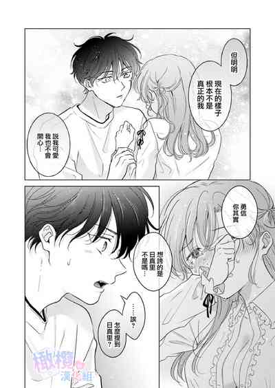 第27页图