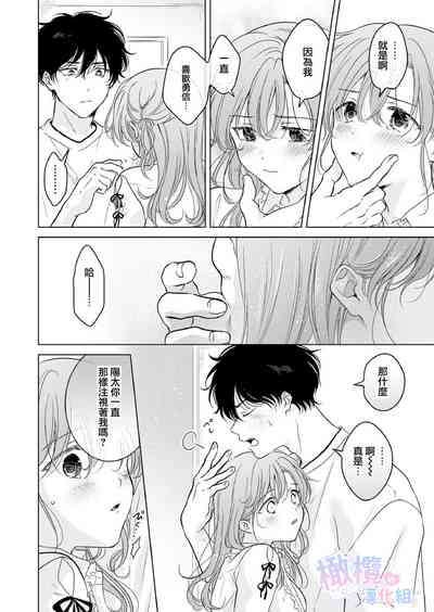 第35页图