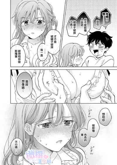 第39页图