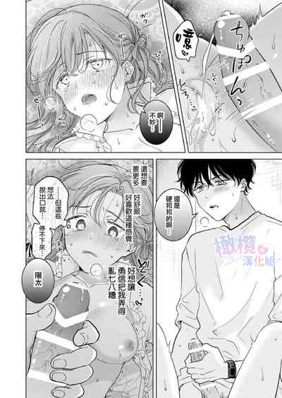 第59页图