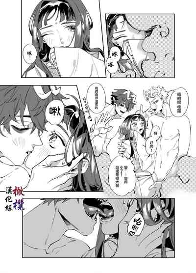 第15頁圖