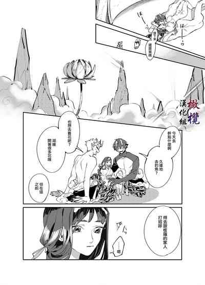 第39頁圖