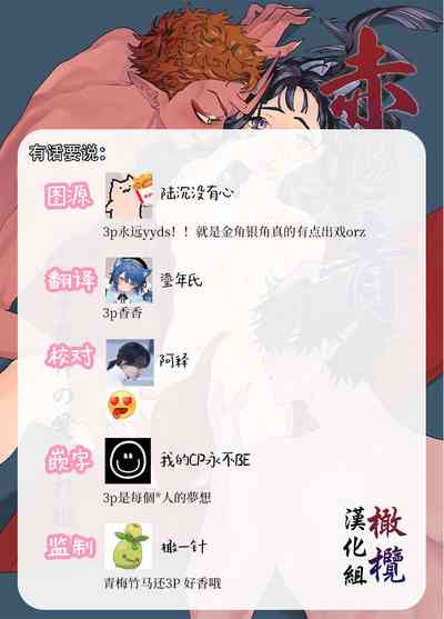第43頁圖