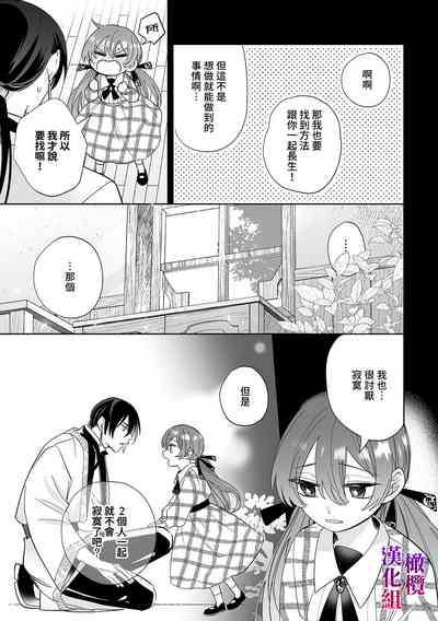 第35頁圖
