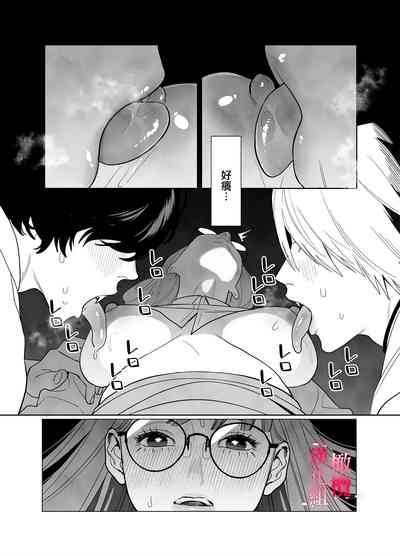 第15頁圖