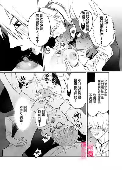 第31頁圖