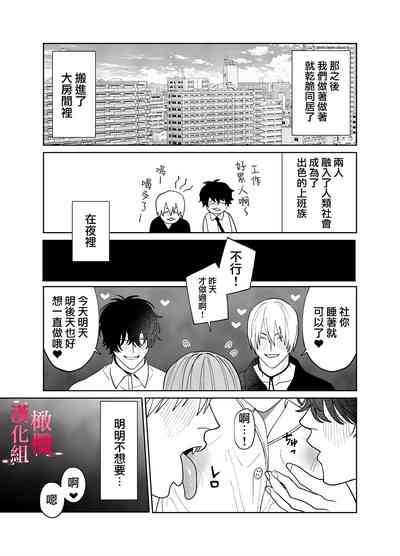 第59頁圖