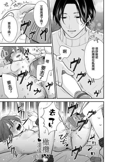 第15頁圖