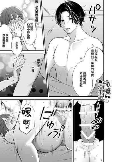 第23頁圖