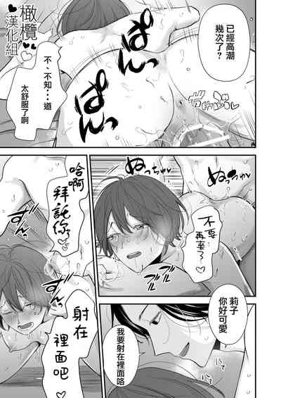 第27頁圖