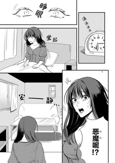 第27頁圖