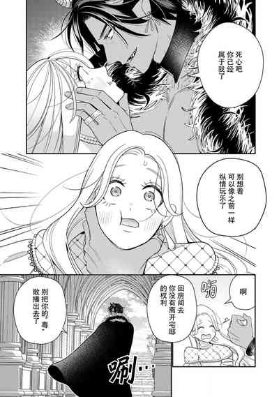 第35頁圖
