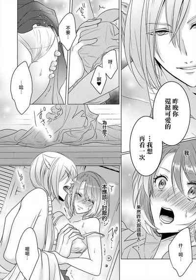 第19頁圖