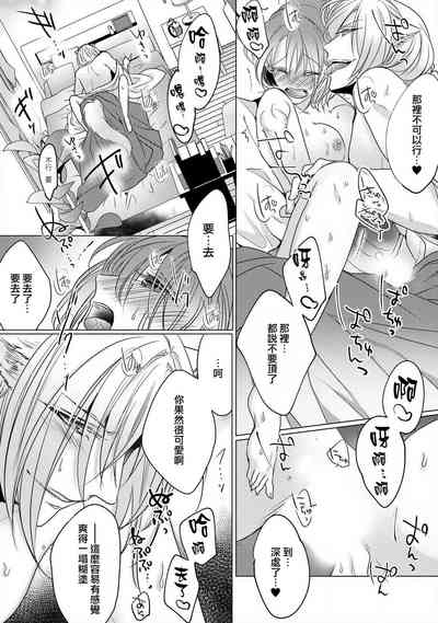 第27頁圖