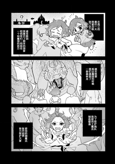 第19页图