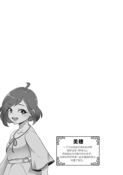 第31页图