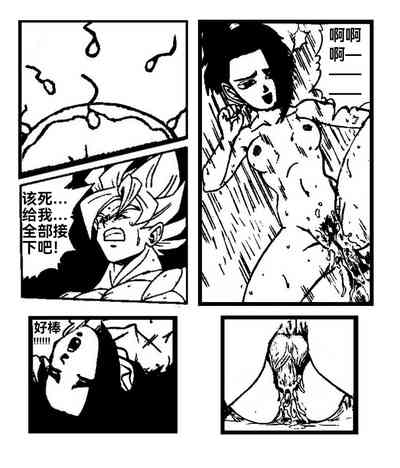 第11頁圖