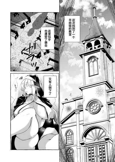 第19頁圖