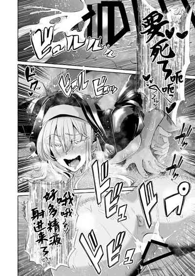第31頁圖