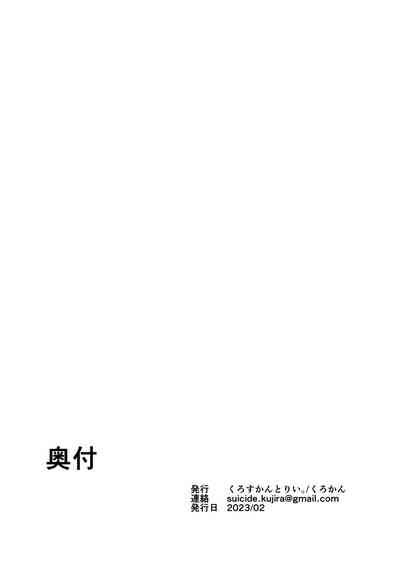 第35頁圖
