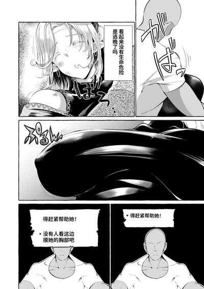 第7頁圖