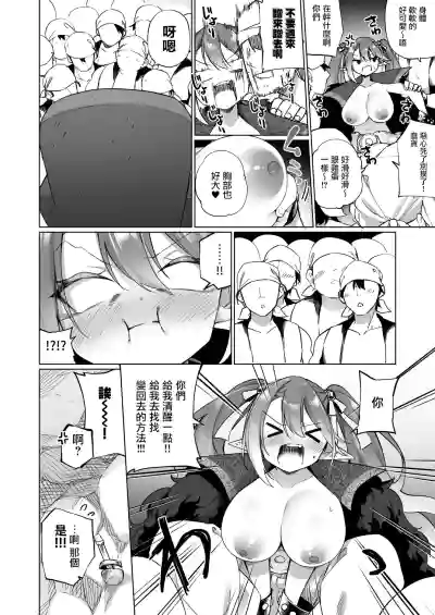第15頁圖