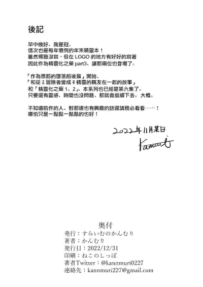 第39頁圖