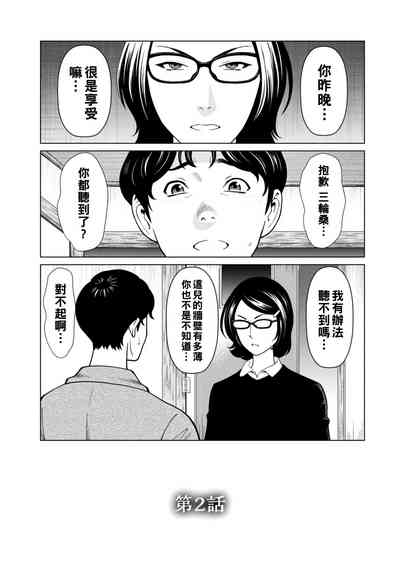 第23页图