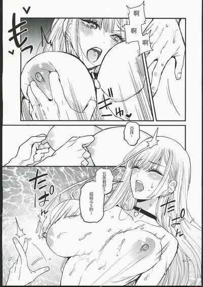 第31頁圖
