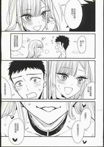 第35頁圖