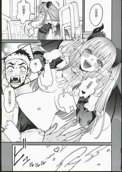 第3頁圖