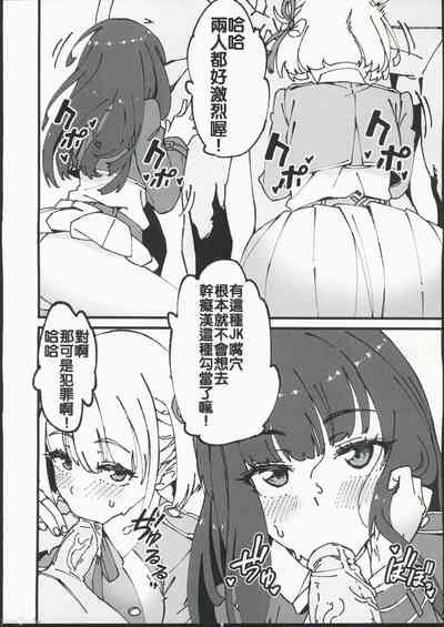 第11頁圖